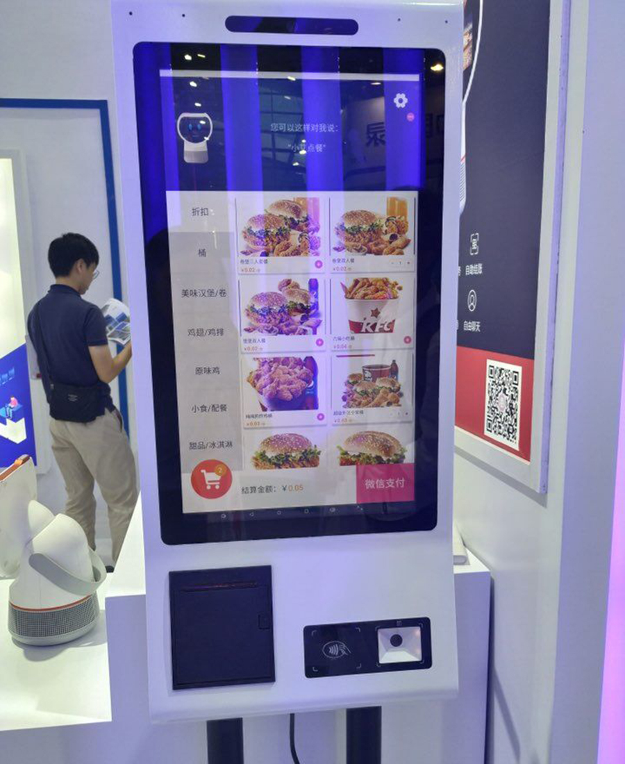 嵌入式二維碼模組廣泛應(yīng)用于自助點餐機