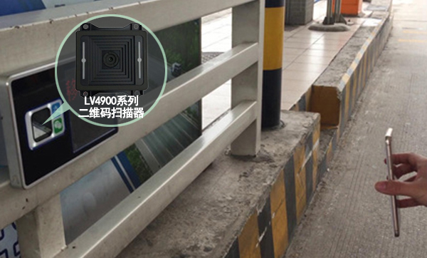 條碼遠距離識別讓人頭疼?遠景達掃碼模塊可以快速解決 條碼遠距離識別讓人頭疼?遠景達掃碼模塊可以快速解決