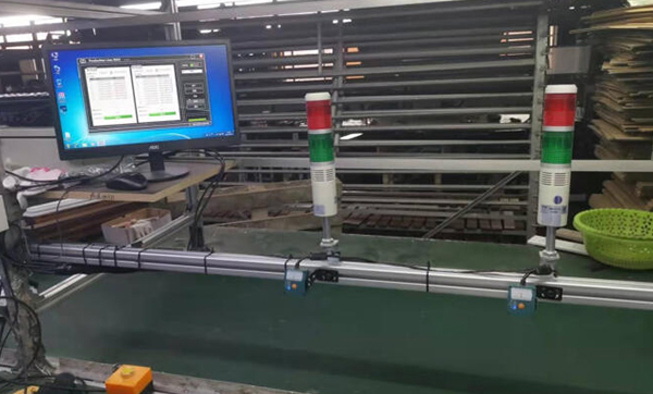 工業視覺讀碼器為電子行業自動化生產流水線提供高效讀碼解決方案 工業視覺讀碼器為電子行業自動化生產流水線提供高效讀碼解決方案