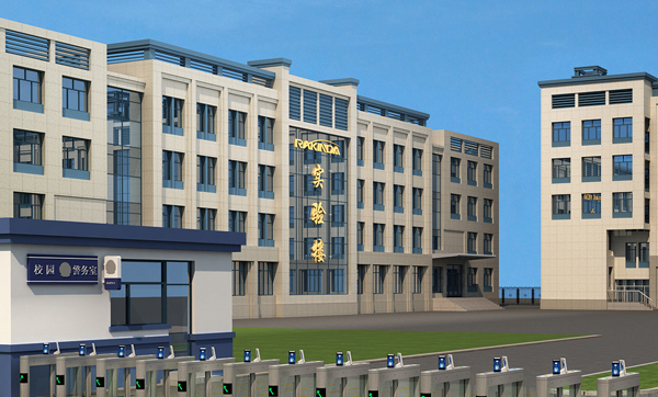 遠景達人臉識別一體機在智慧校園的應用,實現校園智能化管理