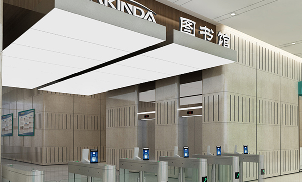 遠景達人臉識別一體機在智慧校園的應用,實現校園智能化管理 遠景達人臉識別一體機在智慧校園的應用,實現校園智能化管理