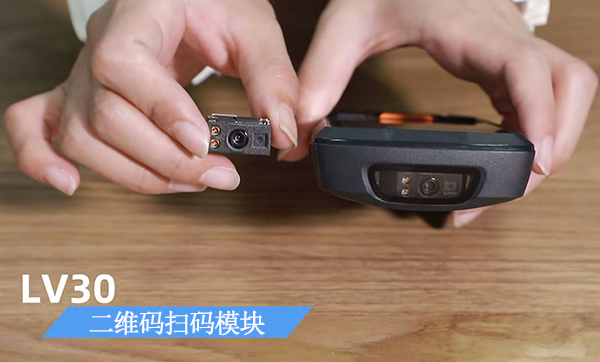 二維碼讀頭哪家好?二維碼掃碼器模塊怎么選擇?