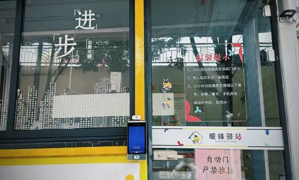 無(wú)人化門(mén)禁人臉識(shí)別身份核驗(yàn)系統(tǒng)