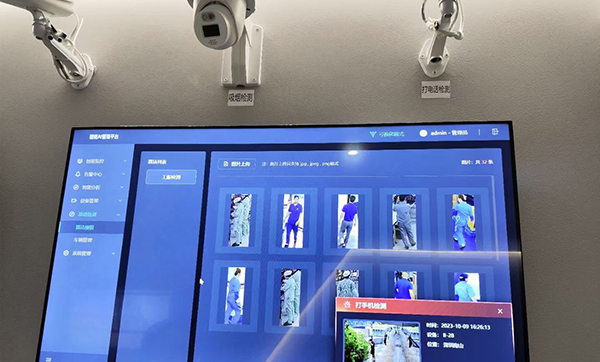 遠(yuǎn)景達(dá)邊緣計(jì)算盒子有哪些應(yīng)用 遠(yuǎn)景達(dá)邊緣計(jì)算盒子有哪些應(yīng)用