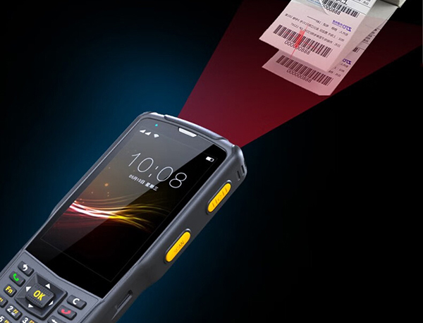 遠(yuǎn)景達(dá)工業(yè)級(jí)智能手持終端，您了解多少呢？