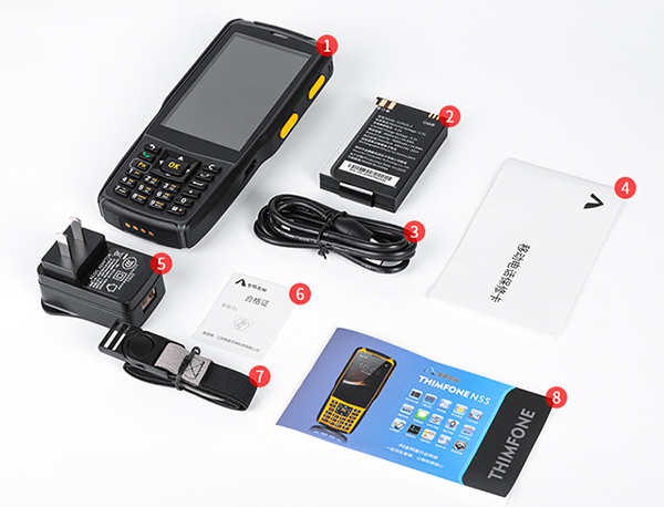 遠(yuǎn)景達(dá)工業(yè)級(jí)智能手持終端，您了解多少呢？