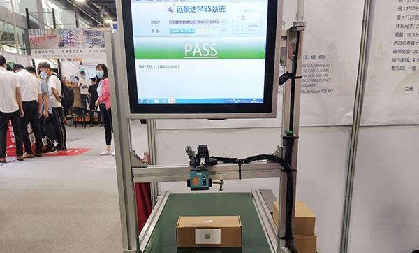 哪款二維碼條碼閱讀器適用于生產(chǎn)線固定工位掃碼及自助柜機掃碼?