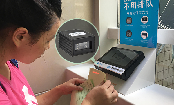 二維影像掃描引擎可以應(yīng)用于哪些行業(yè)?