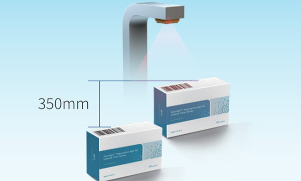 藥品追溯碼自動(dòng)掃碼機(jī),解決藥品出入庫批量掃碼難問題