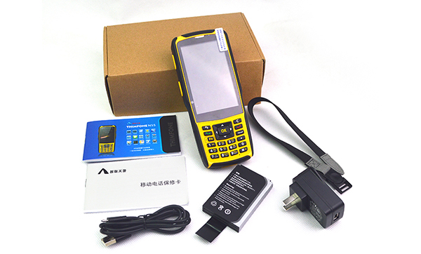 支持二維碼掃描的PDA數(shù)據(jù)采集器,用于倉庫,出入庫、庫存管理