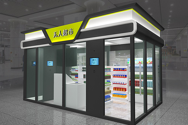 智能園區無人超市落地指南:從選品到運維的3個關鍵點