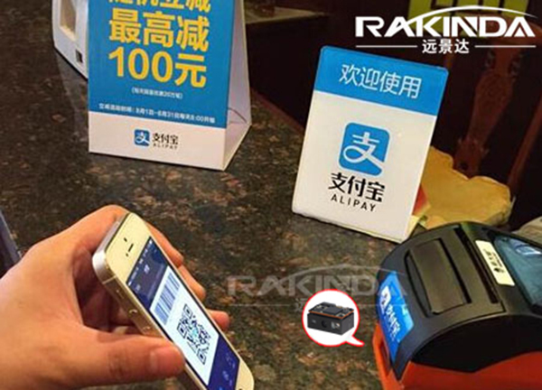 新大陸二維碼讀頭怎么選擇?新大陸二維碼模塊哪款好?