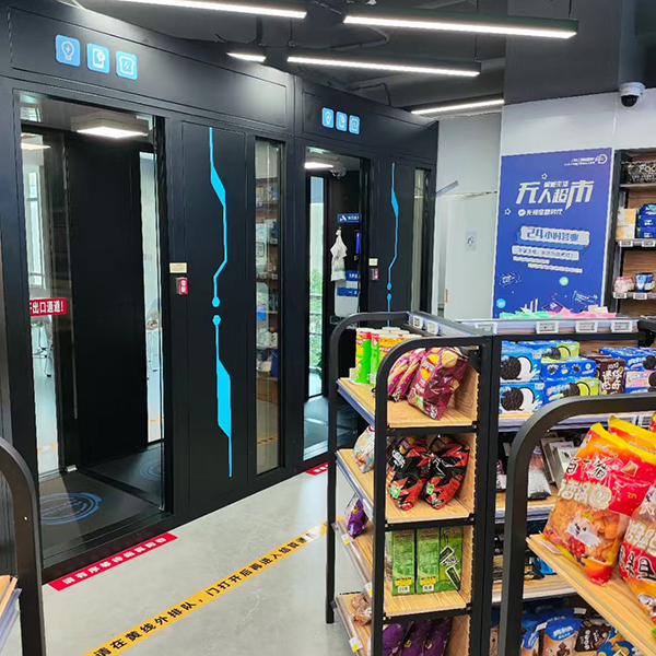 新零售智慧無人超市案例:遠景達智能無人超市在西安正式營業(yè) 新零售智慧無人超市案例:遠景達智能無人超市在西安正式營業(yè)