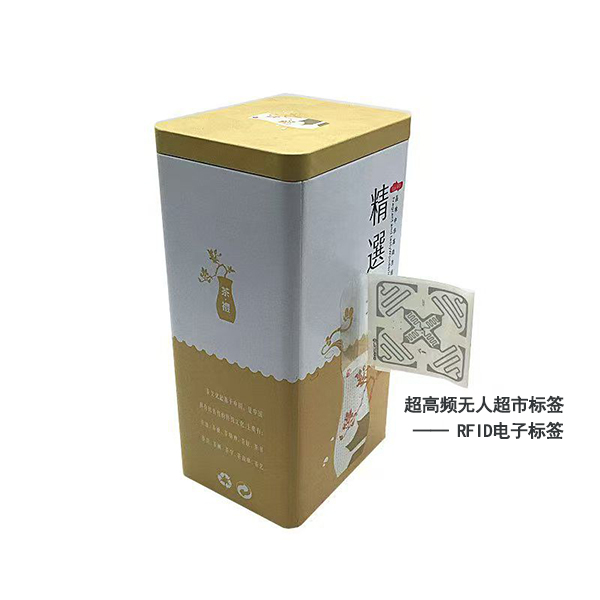 無人超市:RFID方案驅動的智慧新零售無人值守購物體驗 無人超市:RFID方案驅動的智慧新零售無人值守購物體驗