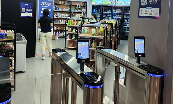 24小時(shí)無人值守管理 無人超市方案為人工智能服務(wù)示范中心注入新活力 24小時(shí)無人值守管理 無人超市方案為人工智能服務(wù)示范中心注入新活力