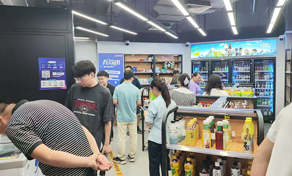 辦公樓無人超市的興起與應(yīng)用:購物新體驗(yàn) 辦公樓無人超市的興起與應(yīng)用:購物新體驗(yàn)