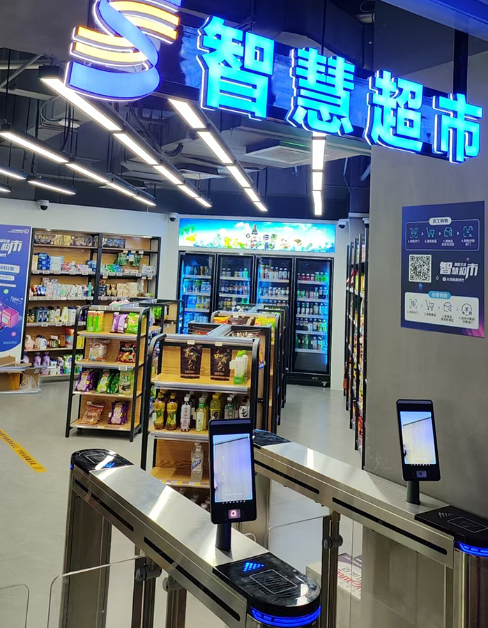 刷臉進店+無感購物+AR導購,“RFID無人超市”亮相陜西某辦公大廈 刷臉進店+無感購物+AR導購,“RFID無人超市”亮相陜西某辦公大廈