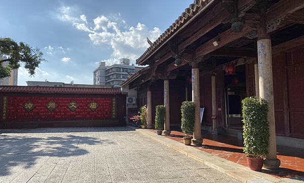 遠景達集團(廣州·深圳·廈門)2025漳州游三天兩夜團建旅游圓滿成功 遠景達集團(廣州·深圳·廈門)2025漳州游三天兩夜團建旅游圓滿成功