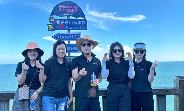 遠景達集團(廣州·深圳·廈門)2025漳州游三天兩夜團建旅游圓滿成功 遠景達集團(廣州·深圳·廈門)2025漳州游三天兩夜團建旅游圓滿成功