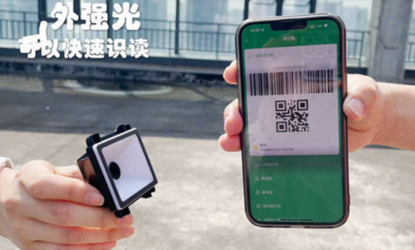 掃手機支付二維碼用什么掃碼設備,如何選擇嵌入式的掃碼器? 掃手機支付二維碼用什么掃碼設備,如何選擇嵌入式的掃碼器?