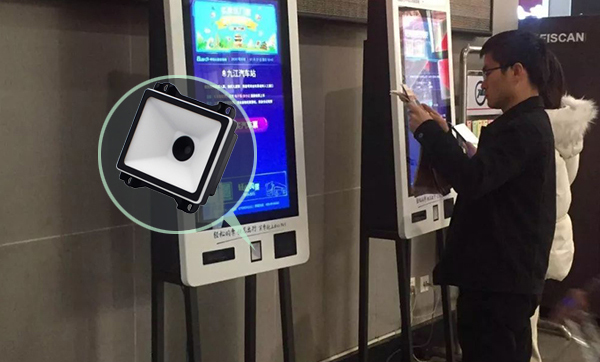 遠(yuǎn)景達(dá)二維碼識別設(shè)備支持嵌入式，固定式，手持式，可OEM定制