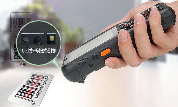 手持pda掃條碼的需求日益旺盛，遠(yuǎn)景達(dá)LV2097二維模組為掃碼賦能
