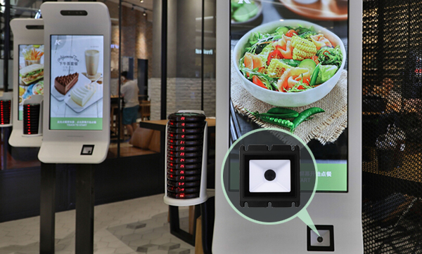 二維碼掃描模組是什么設備？自助系統(tǒng)需要它嗎？