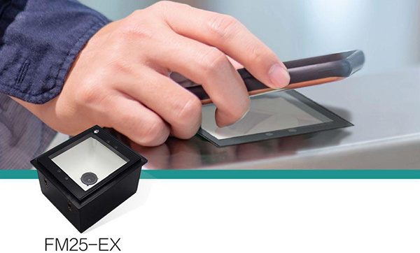 如何選擇嵌入式掃描器？條碼掃碼設(shè)備選購指南